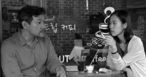 “Grass,” the fifth film directed by Hong Sangsoo in two years, is a slender tale of a coffee shop patron watching a series of men and women interact.